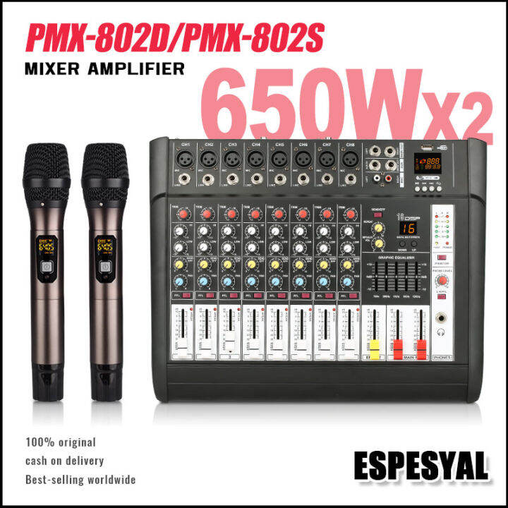 PMX802S propesyonal na audio mixer 8-channel 16DSP 2-layer equalizer EQ ...