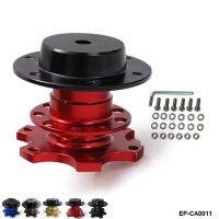 70mm Steering Wheel Quick Release Hub Adaptor fit Racing Karting Auto Car EP-CA0011-AF