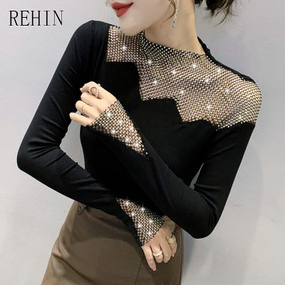 REHIN ผู้หญิงฤดูใบไม้ร่วงใหม่เกาหลีรุ่นยุโรปแฟชั่น Heavy รีดผ้าเจาะเสื้อแขนยาว Slim Bottoming Elegant เสื้อ