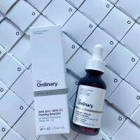 THE ORDINARY AHA 30% + BHA 2% Peeling Solution ( ดิ ออดินารี่ มาร์คแดง )