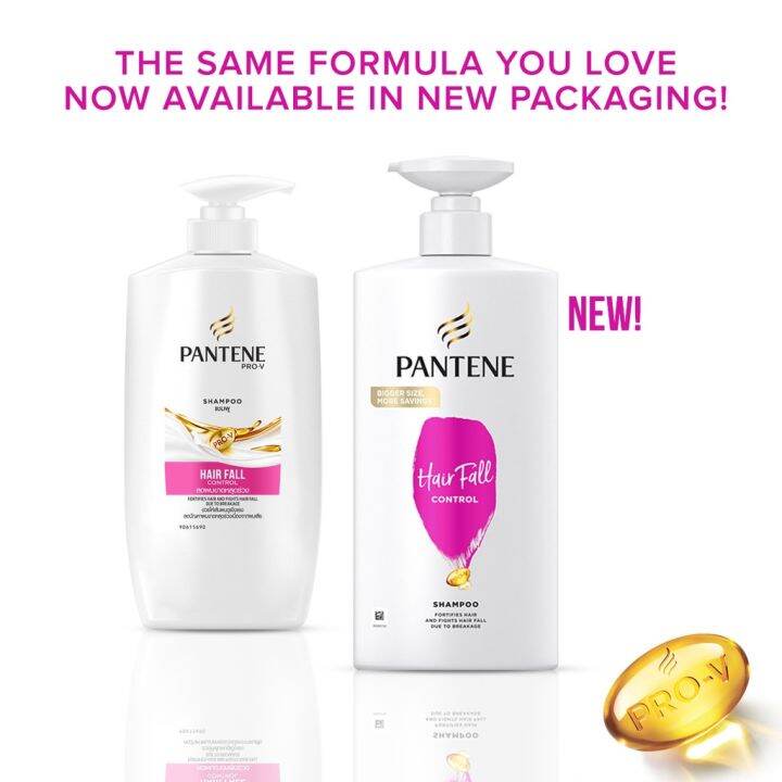 Pantene Shampoo Hair Fall Control 680Ml Lazada PH