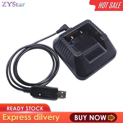 ZYStar สายชาร์จ USB สายชาร์จ USB USB แบบพกพาขนาด39.37นิ้วอะไหล่สาย Usb สาย Usb ยาวสำหรับ UV82 UV5R อุปกรณ์วิทยุสื่อสาร