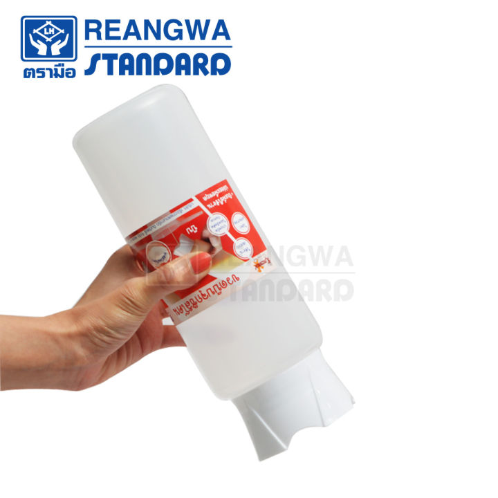 reangwa-standard-ขวดซอสบีบ-ฝาจุกซิลิโคน-ขนาด-32-ออนซ์-แพ็ค-2-ใบ-rw-9096-7