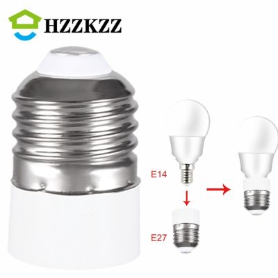 【YF】∏  HZZKZZ E27 to E14 Lamp Holder Converter Socket Base Fireproof Material Screw Mouth Changer