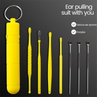 【CW】 7Pcs/set Ear Cleaner Earwax Removal Double-headed Pick Picking Set Earpick Curette Reusable Cleanser