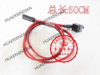 5PCS Total Length 50cm Chassis Switch Power Cable Chassis Switching Line Reset Wire Computer Switch Reset Wire