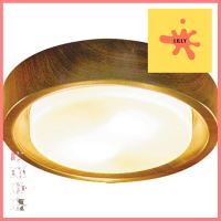 โคมไฟ ติดเพดาน 3045L-WD CST GS/MT MD 15 นิ้ว สีขาว/น้ำตาลCEILING FLUSH LIGHT CST 3045L-WD GS/MT MD 15" WHITE/BROWN **พลาดไม่ได้แล้วจ้ะแม่**