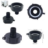 1Pc IBC Water Tank Reducing Adapter Durable S60 Fine Thread to 2NPS 3/4 Fine Thread Garden Hose Connector Adapter