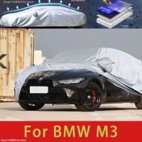 ที่คลุมกันฝุ่นกันฝุ่นสำหรับ BMW Selimut Mobil M3ภายนอก Selimut Mobil กลางแจ้งที่คลุมกันหิมะที่บังแดดอุปกรณ์เสริมรถยนต์กันน้ำ