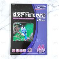 กระดาษโฟโต้ ผิวมัน เคลือบด้านหลังพิเศษ Hi-jet Inkjet Platinum Glossy Photo Paper (Backside-coated) 270 แกรม A4 (50 แผ่น/แพ็ค)