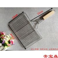 [COD] handle stainless steel arched grilled fish clip net outdoor barbecue tool vegetable sign