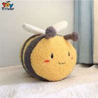 Kawaii Bee Honeybee Plush Toys Stuffed Animals Doll Cushions Baby Kids Children Girls Boys Cute Birthday Gifts Home Room Decor