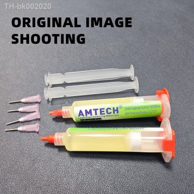 △☸❒ AMTECH Original solder flux NC-559-ASM 10ml Needle Flux for soldering Solder paste
