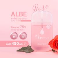 ALBE สเปรย์แอลกอฮอล์ กลิ่นกุหลาบ ALCOHOL spray 75% แอลกอฮอล์สเปรย์ ฆ่าเชื้อ ถนอมผิว พร้อมบำรุงด้วยวิตามิน บีและอี มือนุ่ม ไม่แห้ง พกพาง่าย