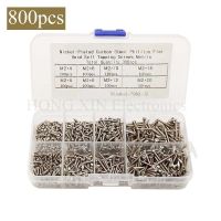 800pcs M2(2mm) Nickel Plated Carbon Steel Phillips Pan Head Self Tapping Screws Assortment Kit M2x4/5/6/8/10/12/16/20mm