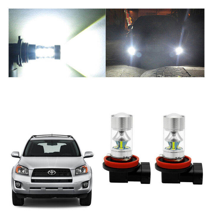 ไฟวิ่งกลางวัน-led-h11-h8จำนวน2ชิ้น60w-6000k-สำหรับ-toyota-camry-rav4-collora-yaris-reliz-tacoma-vios