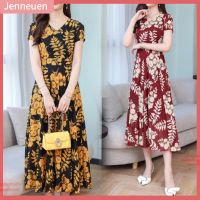 ❀JNUN❀Lady Fashion Floral Print Tight Waist Large Swing V-Neck Short Sleeve Maxi Dress