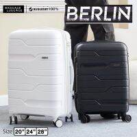 กระเป๋าเดินทาง รุ่น BERLIN COLLECTION ?ที่สุดแห่งความแข็งแกร่ง วัสดุ PP100% เกรดพรีเมี่ยม [รับประกัน 1 ปี]