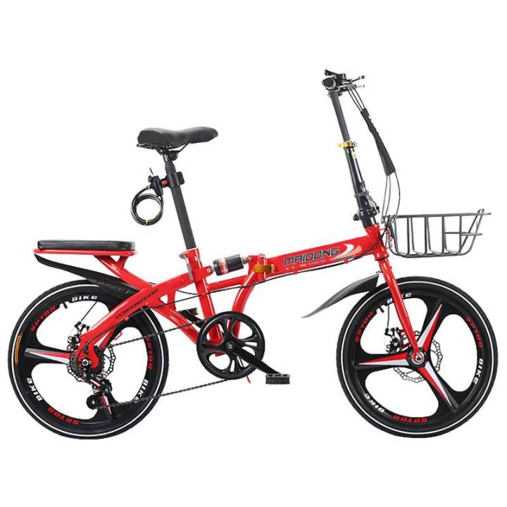 ประกอบฟรี-จักรยานพับได้-จักรยาน-จักรยานพกพา-ล้อ-20-นิ้ว-ดิส-เบรกหน้า-หลัง-ล้อแมกซ์ดูดี-มีโช๊คกลาง-พกพาสะดวก-fold