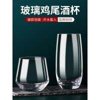 [COD] Glass ins cocktail glass mixing Haibo creative drink cup high-value bar