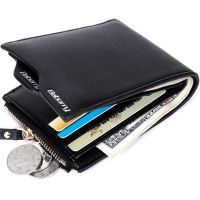 Wallets For Men Coin Purse Pocket Wallet ID Card Holder Purse Clutch With Zipper Men Wallet With Coin Bag Fashion Gift