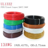 1M 13AWG UL1332 PTFE Wire OD 2.71mm FEP Plastic Insulated High Temperature Electron Cable Lamp DIY Tinned Copper Line 300V