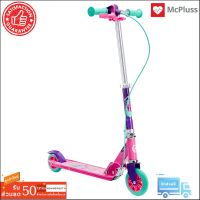 สกู๊ตเตอร์พร้อมเบรกสำหรับเด็กรุ่น PLAY 5 (สีม่วง) โรลเลอร์สเก็ต / สเก็ตบอร์ด PLAY 5 CHILDRENS SCOOTER WITH BRAKE - PURPLE Free Shipping ROLLER SKATE