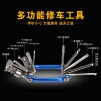 [COD] repair tool with chain set combination riding equipment bicycle bike