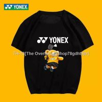 ﹍◎ Yonex Badmitnton Shirts 2023 New Badminton Clothes Badminton Culture T-shirt Fast Dry and Breathable Top “Gloomy Bear Pattern Training Clothes