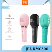 [In stock] 100% JBL KMC 300 Microphone Audio Integrated Wireless Bluetooth Household Karaoke Children Professional Recording Sound Card Condenser