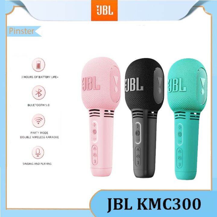 [In stock] 100 JBL KMC 300 Microphone Audio Integrated Wireless