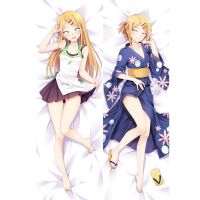 Anime Dagashi Kashi Endou Saya สาวเซ็กซี่ปลอกหมอนกอดร่างกายปลอกหมอน Dakimakura ปลอกหมอน