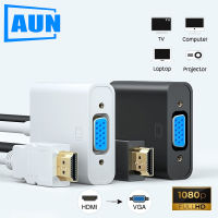 สายแปลงสัญญาณ HDMI to VGA หัวแปลง HDMI เป็น VGA (HDMI To VGA Converter) ตัวแปลงสัญญาณ HDMI TO VGA สายhdmi