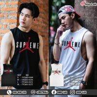 เสื้อกล้ามแฟชั่นผู้ชาย ผ้า COTTON รีด Flex ลาย Jordan Supreme ที่หน้าอก เนื้อนิ่ม ใส่สบาย มี 2 สี 4 ไซด์