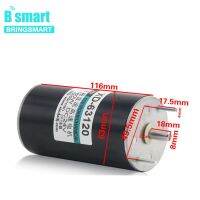 Bringsmart SR-63120 12V-24V จอ DC มอเตอร์ความเร็วสูง180W 2000/4200Rpm CW/CCW เสียงรบกวนต่ำเครื่องซีลไมโครเครื่องตัดญ้าเครื่องตัดหญ้า