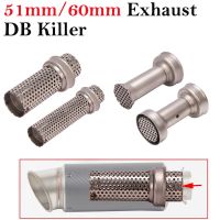 51mm 60mm Universal Motorcycle Exhaust Escape Removable DB Killer Muffler Silencer Sound Reducer For Yoshimura z900 R1 YZF