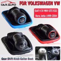 For Volkswagen VW Golf 4 IV MK4 GTI R32 Bora Jetta 5 Speed Black Frame Gear Shift Knob Lever Gaiter Boot 1999-2004