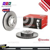 จานเบรคหน้า HONDA BRIO AMAZE 1.2 ECO DD1 2011- 09 5285 11 BREMBO