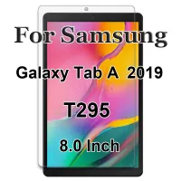 Samsung แท็บเล็ตปกป้องหน้าจอสำหรับ2ชิ้น Galaxy Tab A S2 E S Note 8.0 2018 2019 Tab Pro 8.4กระจกเทมเปอร์ป้องกันจอฟิล์มแก้วป้องกัน