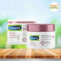 Cetaphil bright healthy radiance day cream spf15 50 กรัม เซตาฟิล ไบรท์เทนนิ่ง เดย์ โพรเทคชั่น