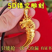 Official authentic 24.k real gold tiger tooth necklace men and women pendant fashion domineering dragon wolf gift