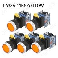 23 New 5PCS LA38A-11BN Quality Sliver Contact Push Button Switch On/Off Momentary/Latching 22Mm Yellow