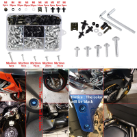 195Pcs Universal Alloy รถจักรยานยนต์ Fairing Bolt สกรู Nut สำหรับ Suzuki GSXR1000 1100 600 750 GSXS1000