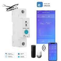 【LZ】卐☞⊕  WiFi Smart Energy Meter Consumo de Energia medidor kWh disjuntor temporizador de tempo relé voltímetro para casa inteligente 1P Din Rail