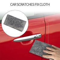 Car Auto Scratch Eraser Magic Car Scratch Repair Remover Nano Cloth Surface Scuffs Fix Car Polishing Supplies New Effective