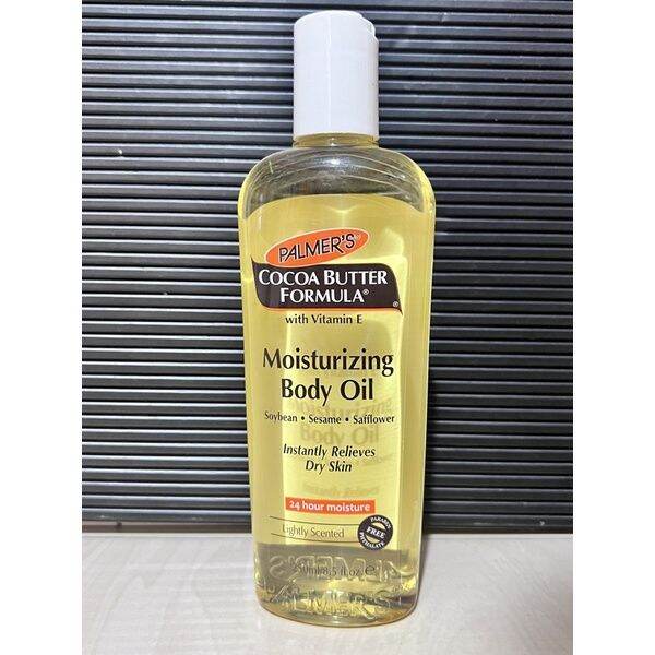 Palmers Cocoa Butter Formula Moisturizing Body Oil 250ml Lazada Ph 1781