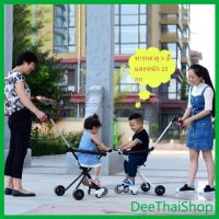 Woww สุดคุ้ม DeeThai รถเข็นก้านเด็ก มี 2 แบบ 3 และ 5 ล้อ แบบใหม่แข็งแรง พับเก็บได้ BBW Baby Cart ราคาโปร รถ เข็น รถ เข็น พับ ได้ รถ เข็น ของ รถ เข็น ส แตน เล ส