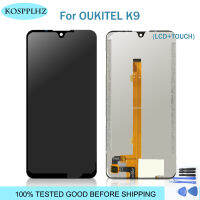 7.12 inch 18.5:9 LCD Display For Original Ouki K9 LCD Display +Touch Screen Digitizer Assembly Replacement Parts Android 9.0