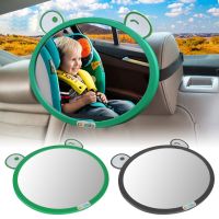 Kaca Spion Mobil Kursi Bayi Cembung Komponen Otomatis จอภาพแบบสากล Keamanan An An An An An Dapat Disesuaikan Kursi Belang Kartun