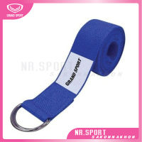 GRAND SPORT  เชือกโยคะ สายรัดโยคะ  YOGA STRAP  ใช้ยึดเหยียดกล้ามเนื้อ 377073